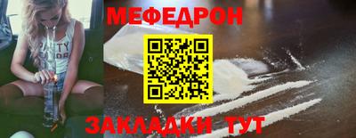 МДПВ Беслан