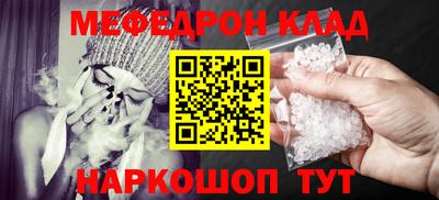 сатива Берёзовский