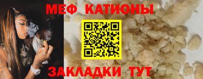 сатива Берёзовский
