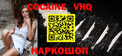сатива Берёзовский