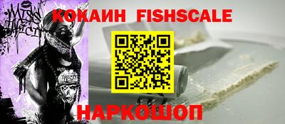 сатива Берёзовский