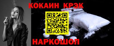 сатива Берёзовский