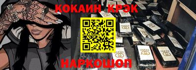 МДПВ Беслан