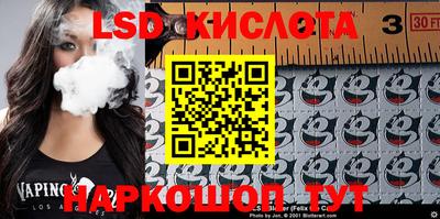 МДПВ Беслан