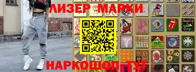 МДПВ Беслан