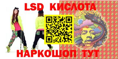 МДПВ Беслан