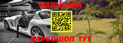 МДПВ Беслан