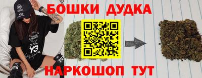 сатива Берёзовский