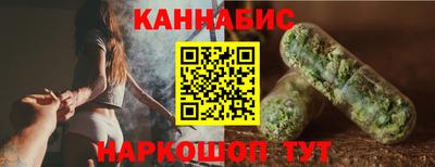 скорость Бийск