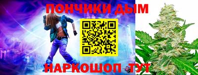 МДПВ Беслан