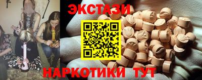 PSILOCYBIN Гагарин