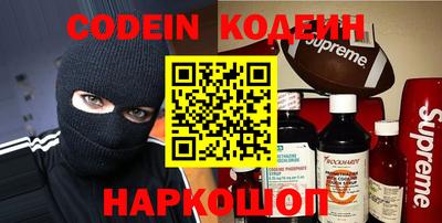 сатива Берёзовский