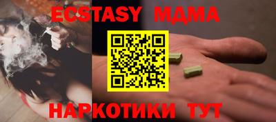 МДПВ Беслан