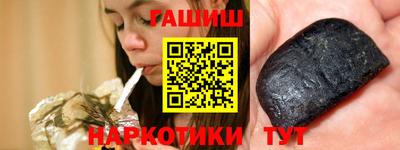 сатива Берёзовский