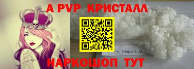 МДПВ Беслан