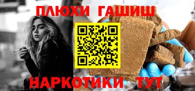 МДПВ Беслан
