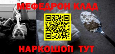 сатива Берёзовский