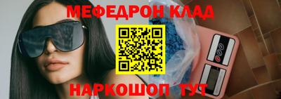 сатива Берёзовский